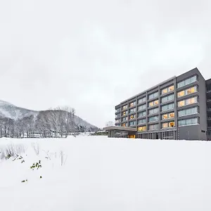 Hinode Hills Village - Small Luxury Of The World Hotel