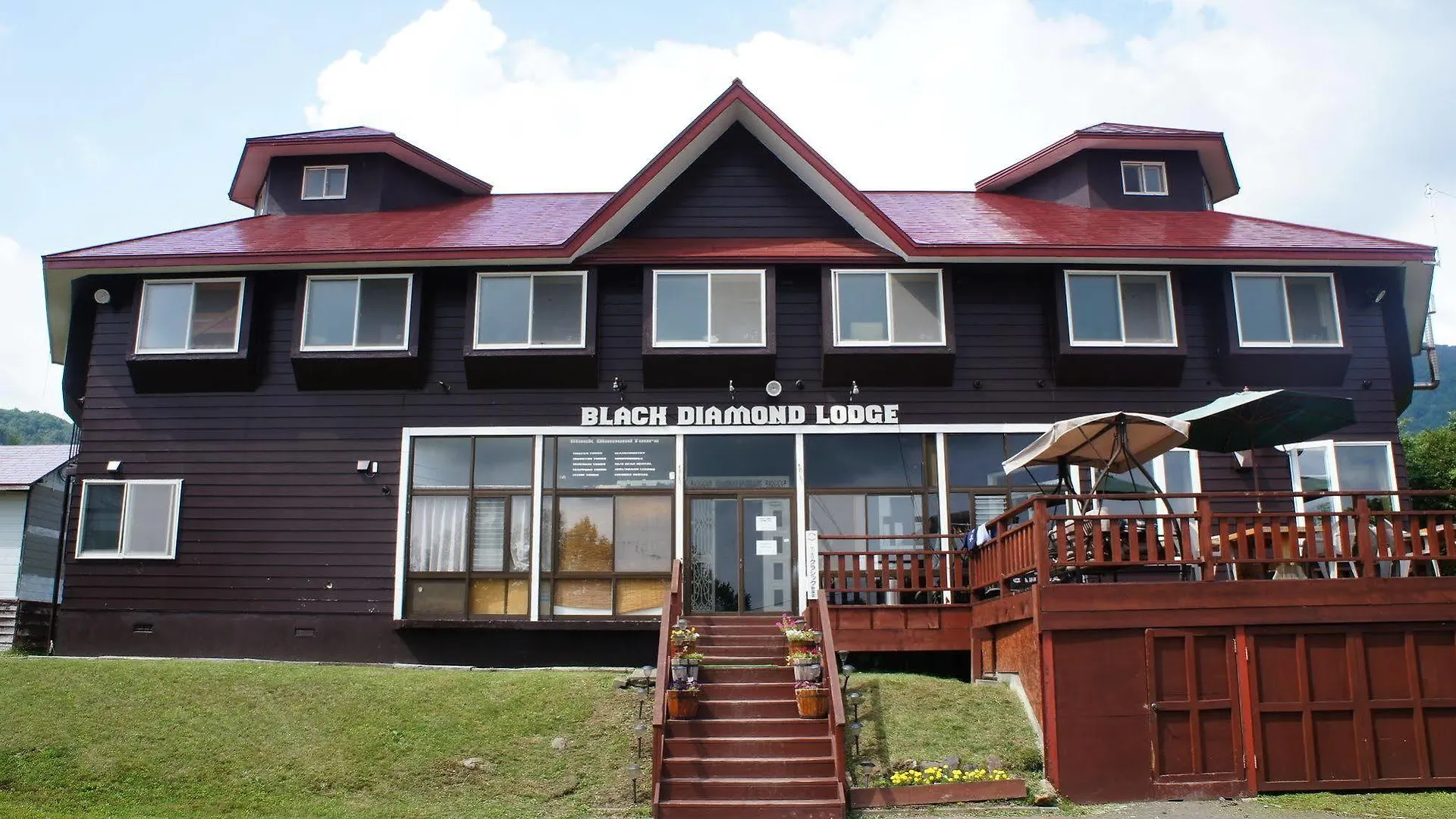 Black Diamond Lodge Niseko