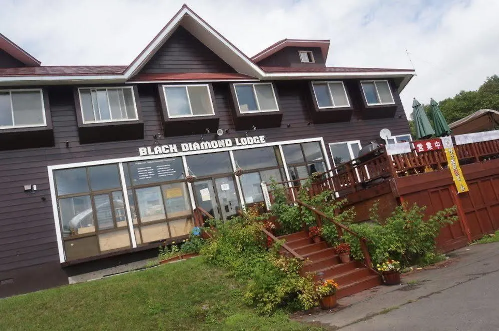 Black Diamond Lodge Niseko